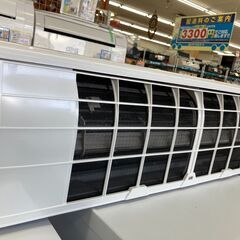 ?Panasonic/パナソニック/2.2kwルームエアコン?2017年式?CS 
