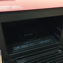 シャープ ウォーターオーブン 1000W AX-CA400-R F15-09