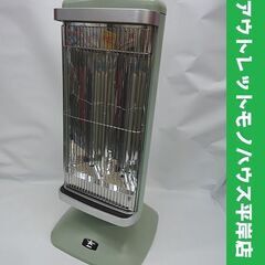 アラジン 遠赤外線グラファイトヒーター 2022年製 AEH-2...