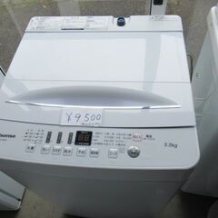 Hisense 20年式　洗濯機　5.5ｋｇ
