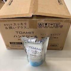 東亜産業　ハンドジェル　37個　バラ売り可