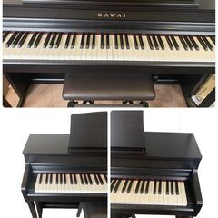 KAWAI カワイ 電子ピアノ CA49R 2020年製 鍵盤楽器 動作確認済 極美品　直接引取歓迎！　