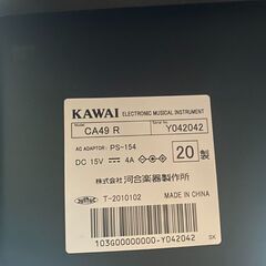 KAWAI カワイ 電子ピアノ CA49R 2020年製 鍵盤楽器 動作確認済 極美品　直接引取歓迎！　