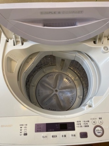☘️大阪市から阪南市まで配達設置無料?アクア洗濯機5キロ 2022 年?保証有り （一都三県限定 配送設置無料 洗濯機 AQUA アクア 2022年製  7kg）