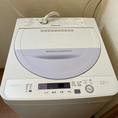 値下げしました) 中古　洗濯機　シャープ　ES-GE5A