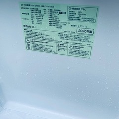 ET2954番⭐️ニトリ2ドア冷凍冷蔵庫⭐️ 2020年式