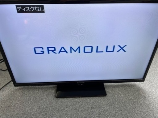 パナソニック2016年製液晶テレビ