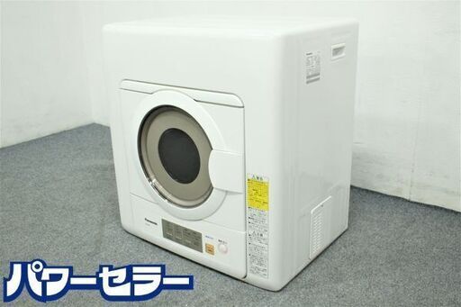 高年式!2022年製! Panasonic/パナソニック 除湿衣類乾燥機 6.0kg ツイン2温風 ヒーター乾燥 シワ取り NH-D603 中古家電 店頭引取歓迎 R7265