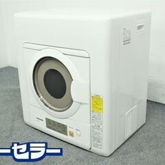 高年式!2022年製! Panasonic/パナソニック 除湿衣類乾燥機 6.0kg
