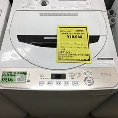 洗濯機 シャープ 6キロ ES-GE6D 2020 ジャングルジャングル石津店