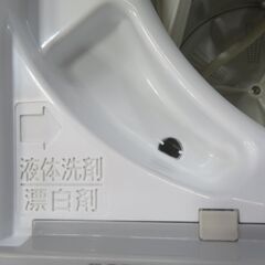 33中古美品★【愛知店舗】パナソニック 全自動電気洗濯機　5.0kg　シルバー　NA-F50B10