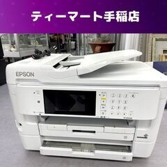 EPSON 複合機 PX-M5081F 2019年製 インクジェ...