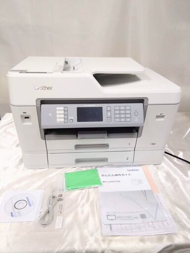 美品】ブラザー brother MFC-J6983CDW [A3インクジェット複合機 PRIVIO
