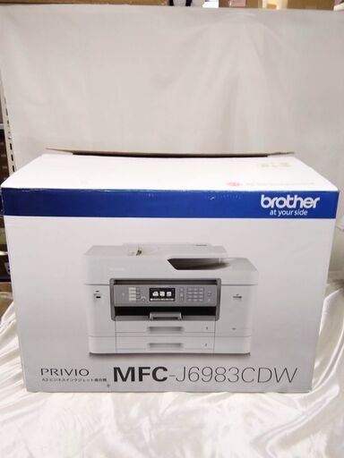 美品】ブラザー brother MFC-J6983CDW [A3インクジェット複合機 PRIVIO