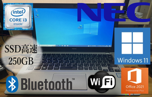 【１ヵ月保証】windows11 新品SSD NECビジネスノート⑨ VersaPro 第6世代i3 Office