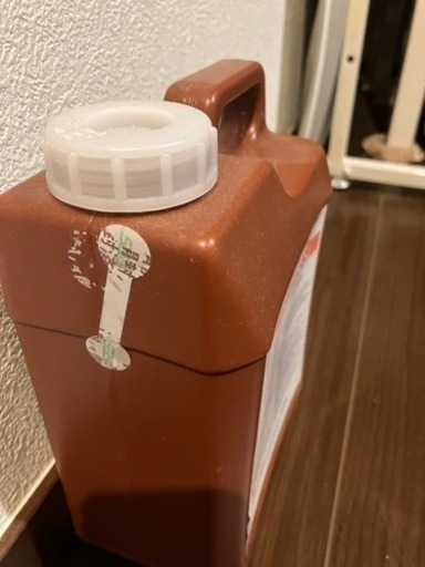 ゴキラート 3回使用