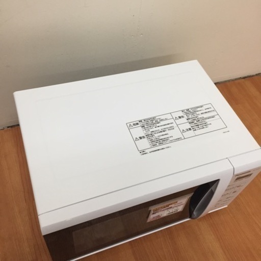 パナソニック 電子レンジ 700W NE-E22A2-W F15-12