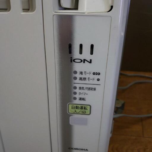 ジモティ新入荷情報!! ウインドエアコン コロナ CW-1623R 2023 J-250424