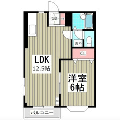 🌳【初期費用12万円】で入居可能！🌳小前田駅