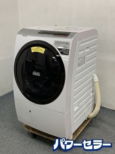 HITACHI/日立 ヒートリサイクル 風アイロン ドラム式洗濯乾燥機 自動投入 11kg/6.0kg 2019年製 BD-SX110CL 中古家電 店頭引取歓迎 R7212