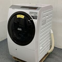HITACHI/日立 ヒートリサイクル 風アイロン ドラム式洗濯乾燥機 自動 