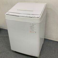 2020年製!TOSHIBA/東芝 全自動洗濯機 ウルトラファイ...