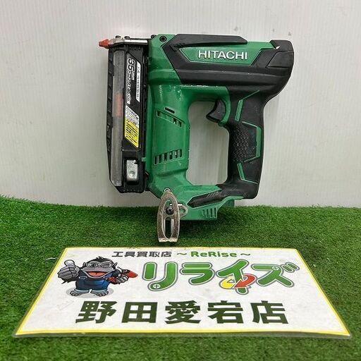 日立工機 NP18DSAL コードレスピンタッカ【野田愛宕店】【店頭取引限定】【中古】ITZRC2CW33JE