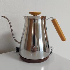 電気カフェケトル