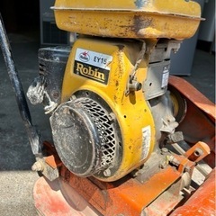 お引取り限定 動作品 プレートランマー 転圧機 ロビンエンジン⁄EY15D
