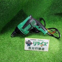 日立工機 D10VH2 変速ドリル 10mm【市川行徳店】【店頭...