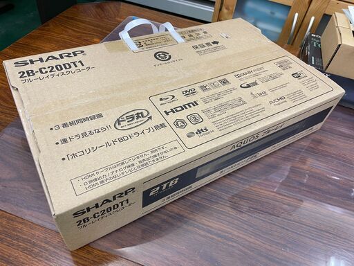 商談中【SHARP】未使用 ブルーレイディスクレコーダー 2B-C20DT1 AQUOS BD 2TB 3番組同時録画 家電 福島 郡山市 a