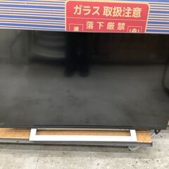 (安心の1年保証) TOSHIBA 43インチ 液晶テレビ 43...