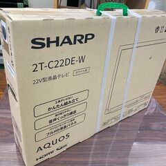 商談中 【未使用】SHARP 22型 2T-C22DE-W シャープ 液晶テレビ 薄型