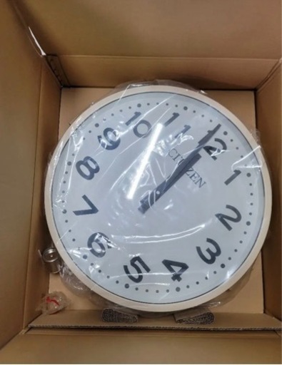 シチズン　70cm  大きい　時計　レトロ