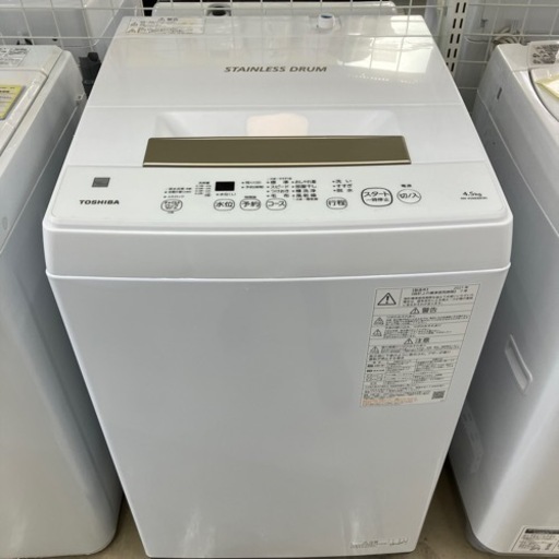TOSHIBA2021年製 4.5kg 洗濯機
