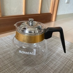 bonmac コーヒーサーバー