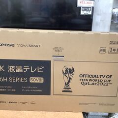 (未使用品・安心の1年保証) Hisense 50インチ 液晶テレビ