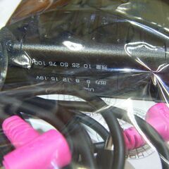 村上 V1902/V1903 空調ファン＆バッテリー 中古品 【ハンズクラフト宜 