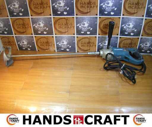 makita マキタ UT2204 カクハン機 中古品 【ハンズクラフト宜野湾店】