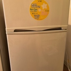 アズワン アビテラックス 2ドア直冷式冷凍冷蔵庫　ユーザー指定済み