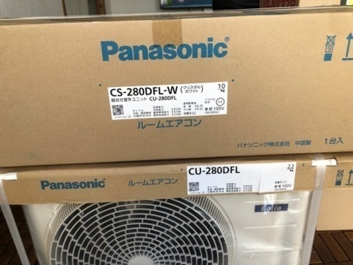 Panasonic 10畳用　2020年　モデル　標準工事込み