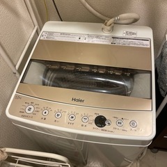 洗濯機5.5kg（ハイアール）