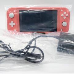 お取引のお相手が決まりました】Nintendo Switch Lite（任天堂スイッチ