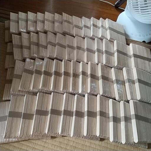 脱毛　ブラジリアンワックスセット