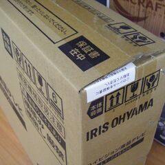 アイリス LT-24B320 液晶テレビ 24型 未使用 【ハンズクラフト宜野湾店】