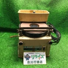 マキタ 9820 刃物研磨機 コード式 makita【市川行徳店...
