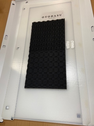 募集停止 お話し中 S-OTODASU2L 12×12 簡易防音室