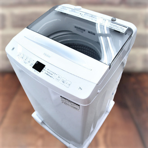 洗濯機　7kg　ハイアール　JW-U70A(W)　未使用品