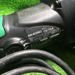 HiKOKI CD7SA チップソーカッター 180㎜ コード式 ※安全カバー動作不良 