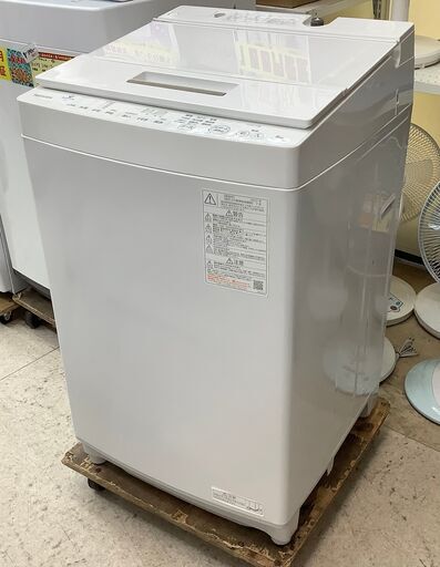 TOSHIBA/東芝 8kg 洗濯機 AW-8DH1(W) 2022年製【ユーズドユーズ名古屋 ...
